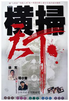 av动漫
