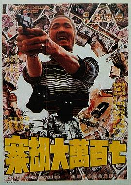 av动漫