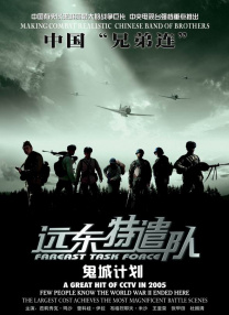 av动漫
