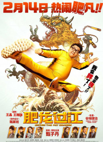 av动漫